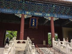 -北京国子监胡同