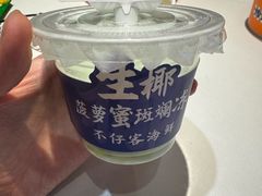 -不仔客海鲜·烧烤·270度海景餐厅(大东海店)