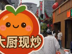 -南昌大饭店·非遗南昌菜(万寿宫店)