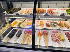 -张正麻辣串(包河万达店)