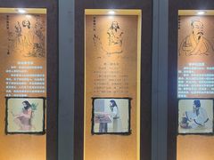 -广东科学中心