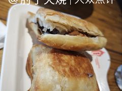 -郝鸿来火烧(古城店)