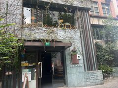 -BELLOCO倍乐(静安店)