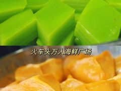 -三亚火车头万人海鲜广场