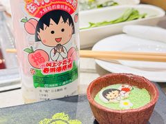 -海底捞火锅(王府井银泰in88店)