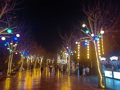 -芜湖方特东方神画