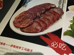 菜单-东方亚克西餐厅(西康路店)