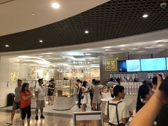 -奈雪的茶(市百一店)