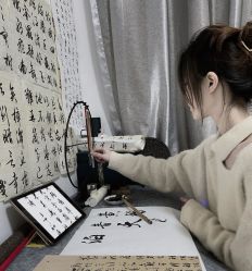 -東田造型