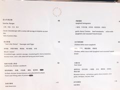菜单-明谦·Coffee&Cocktail Bar(美您公园店)