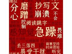 -金色雨林感统训练·专注力·语言认知·心理沙盘(天通苑校区)