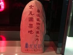 -大冰的小屋