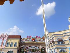 -徐州乐园加勒比水世界