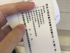 -海底捞火锅(亲贤北街店)