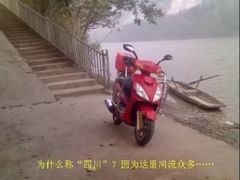 -金堂县云顶石城风景区