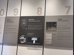 -大馆(前中区警署建築群)