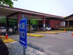 -上海欢乐谷-停车场