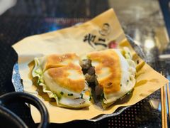 -地二手作鱼汤馄饨(上街里店)