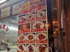 -南楼煎饼(南楼总店)