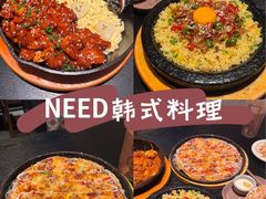 -厦门SM
