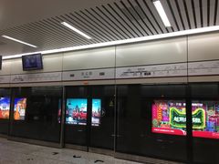 -安立路(地铁站)