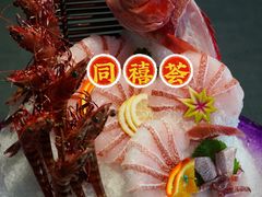 -同禧荟·港味海鲜火锅·粤菜(三亚湾店)