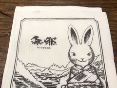 -無邪日式甜品(世博源店)