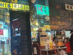 -沙胆彪炭炉牛杂煲(成都玉林店)