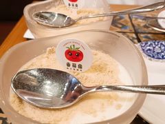 -番茄屋葡式美食(总店)
