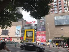 -佬肥猫(周浦万达店)