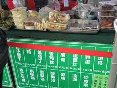 -护国寺小吃(新街口店)
