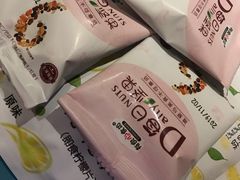-泽西岛·影院沐足SPA(西大街店)