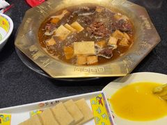 -芦月轩羊蝎子(劲松店)