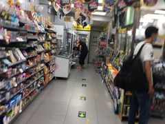 -便利蜂(新中关购物中心B1层店)