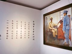 -黄埔军校旧址纪念馆