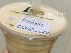 -1点点(望京SOHO店)