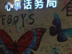 -高新·活力城Village