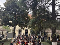 -南京中国近代史遗址博物馆(南京总统府)