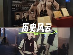 -长影旧址博物馆