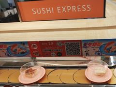 -争鲜回转寿司(太阳宫凯德PLUS店)