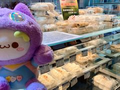 -白玉兰食品(甜云店)