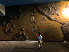 -中国京杭大运河博物馆