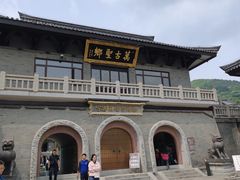 -句容茅山景区