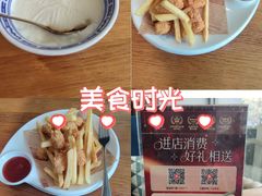 -花舍·新派粤菜·西餐·下午茶(亚运村·鸟巢店)