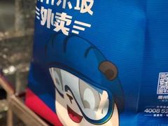 -王家渡火锅店(棕榈泉店)