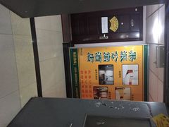 iphone_upload_pic-Fashion果派影音酒店(小寨地铁站店)