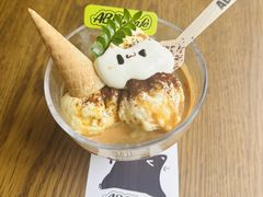 -ABCD咖啡屋(妇幼店)