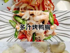 -四川饭店·川味水煮鱼(长白店)