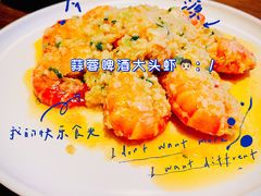 -十里弄堂(K11店)