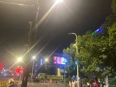 -恒生万鹂广场(唐镇店)
